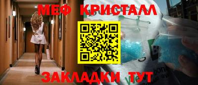 бошки Рязань