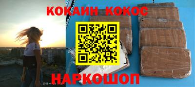 бошки Рязань