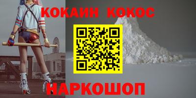 бошки Рязань