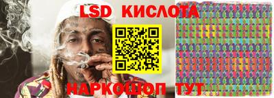 герыч Рыбинск