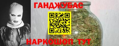 бошки Рязань