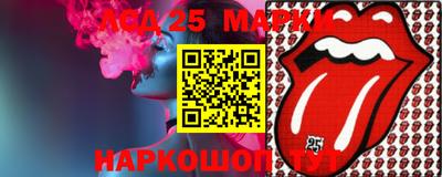 герыч Рыбинск