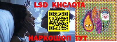 бошки Рузаевка