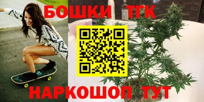 герыч Рыбинск