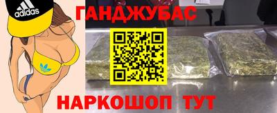бошки Рязань