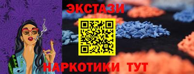 бошки Рузаевка