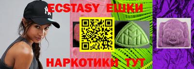 бошки Рязань