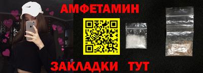 герыч Рыбинск