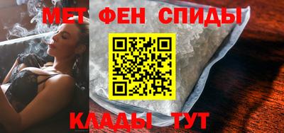 герыч Рыбинск