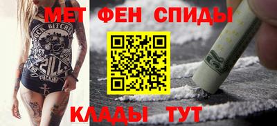 бошки Рузаевка