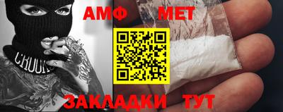 бошки Рязань