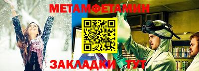 бошки Рязань