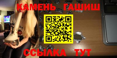бошки Рязань