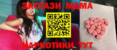 бошки Рязань