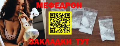 бошки Рязань