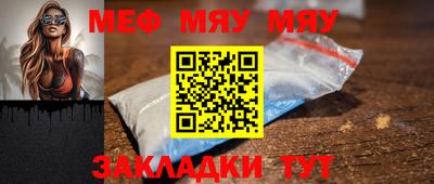 бошки Рязань